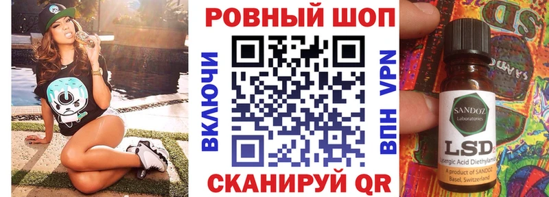 Названия наркотиков Воркута Альфа ПВП АМФЕТАМИН МЕФ ГАШИШ Канабис