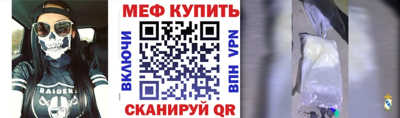 APVP Воркута