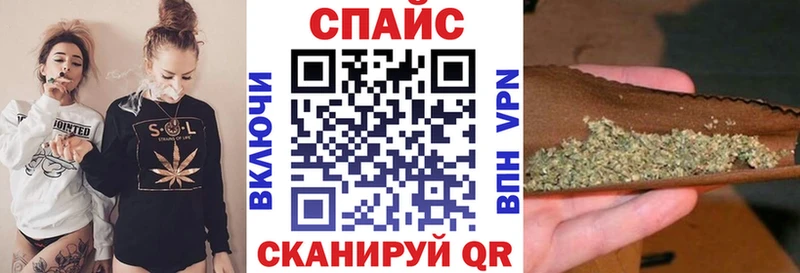 Бутират GHB  Воркута 