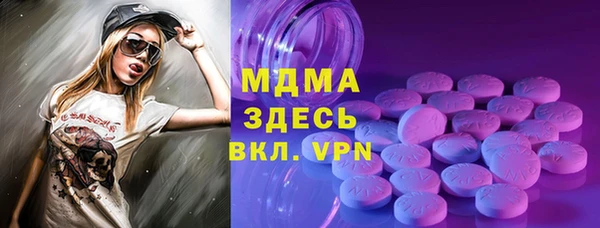 кокаин VHQ Баксан