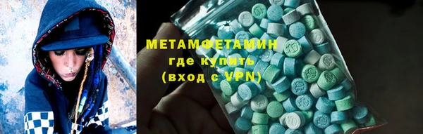 амф Балабаново