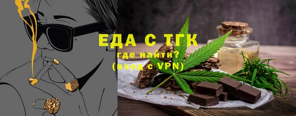 кокаин VHQ Баксан