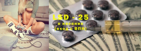 кокаин колумбия Балахна