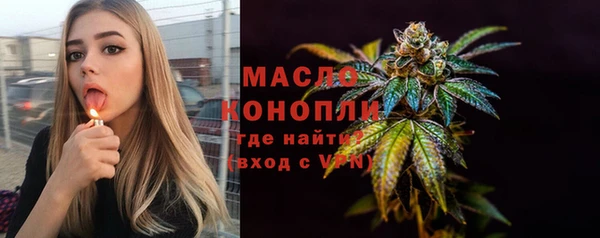 кокаин VHQ Баксан