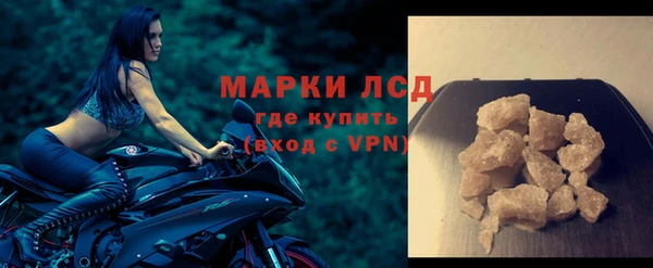 кокаин колумбия Балахна