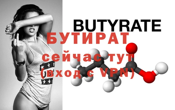 кокаин перу Белоозёрский