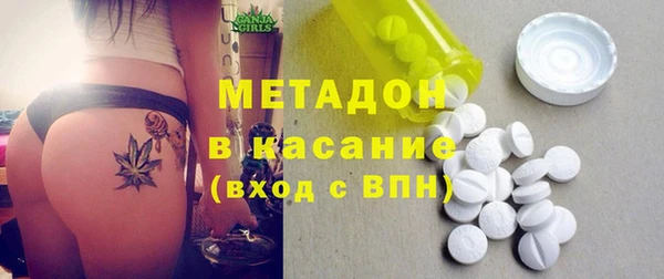 кокаин VHQ Баксан