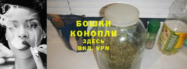 марки nbome Вязники