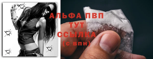 кокаин перу Белоозёрский