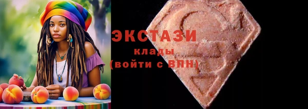 амф Балабаново
