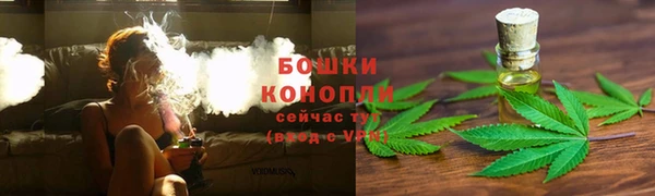 кокаин колумбия Балахна