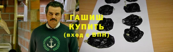 кокаин VHQ Баксан