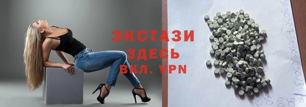 кокаин VHQ Баксан