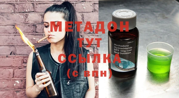 кокаин VHQ Баксан