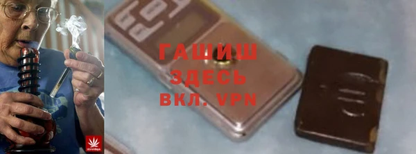 кокаин колумбия Балахна