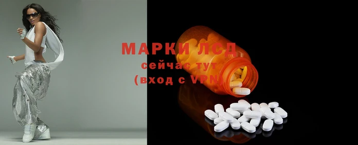 кокаин колумбия Балахна
