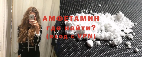 кокаин колумбия Балахна