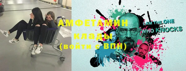 кокаин колумбия Балахна