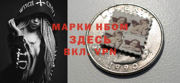 кокаин колумбия Балахна