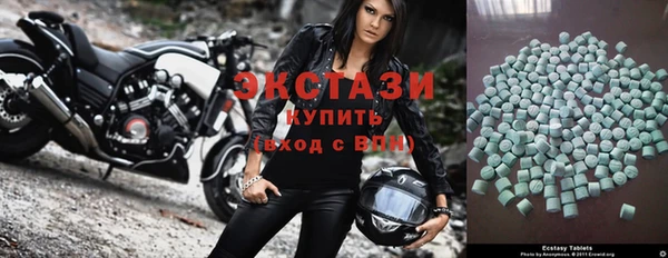 кокаин VHQ Баксан