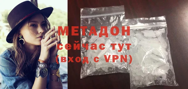 кокаин VHQ Баксан