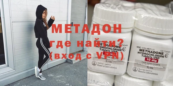 амф Балабаново