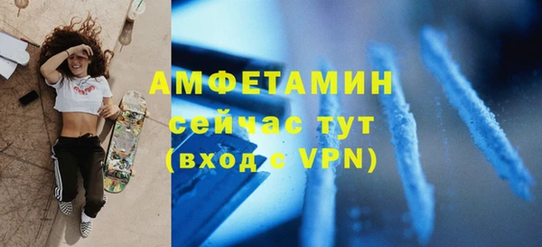 амф Балабаново