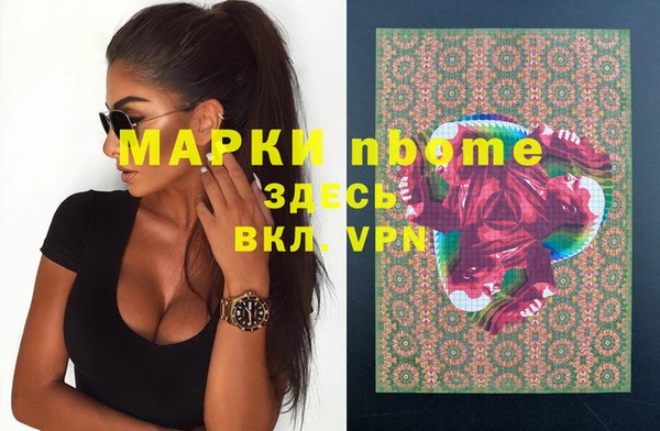 амф Балабаново