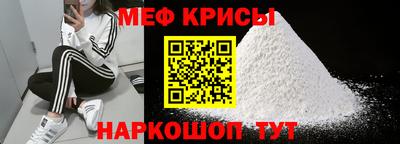 соль курить ск Будённовск