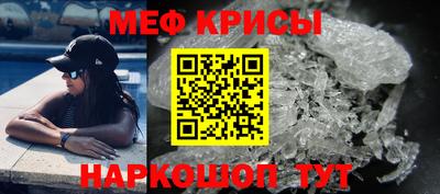 mix Бугуруслан