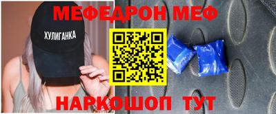mix Бугуруслан