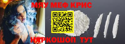 mix Бугуруслан