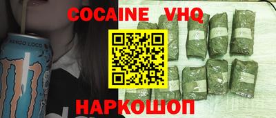 mix Бугуруслан