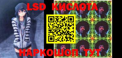 кокс Бузулук