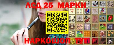 Альфа ПВП Берёзовский