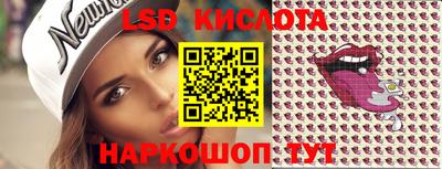 mix Бугуруслан