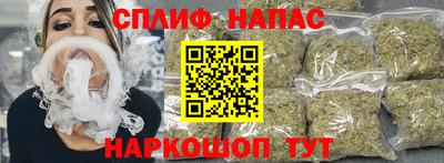 кокс Бузулук