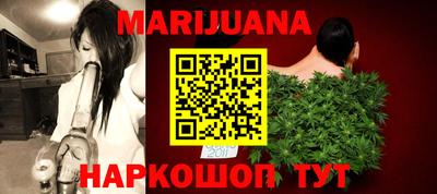 кокс Бузулук