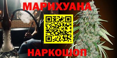 кокс Бузулук