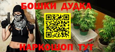 кокаин VHQ Беслан