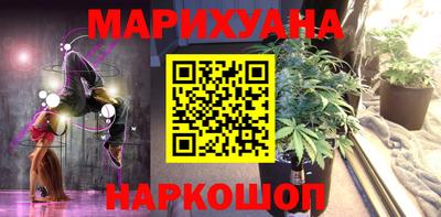 кокс Бузулук