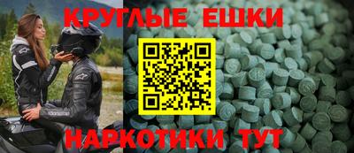 кокс Бузулук