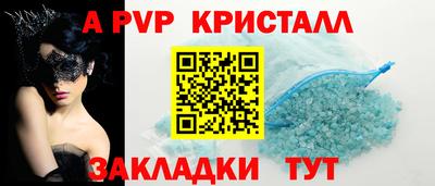 mix Бугуруслан