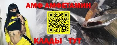 соль курить ск Будённовск