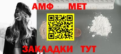 кокс Бузулук