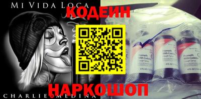 mix Бугуруслан