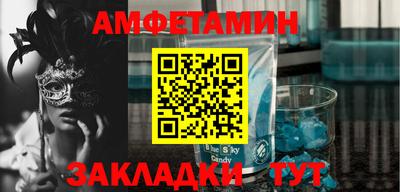 кокс Бузулук