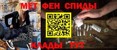 кокс Бузулук