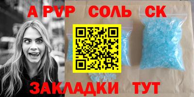 кокс Бузулук