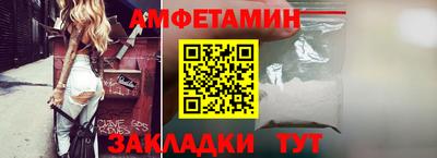 кокс Бузулук